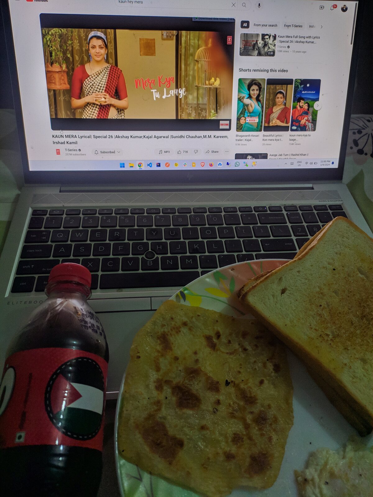 A snack bag on a laptop playing a video of a glowing lantern.